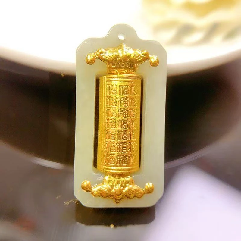 （陆陆推荐）足金 黄金和田玉转经筒时来运转吊坠