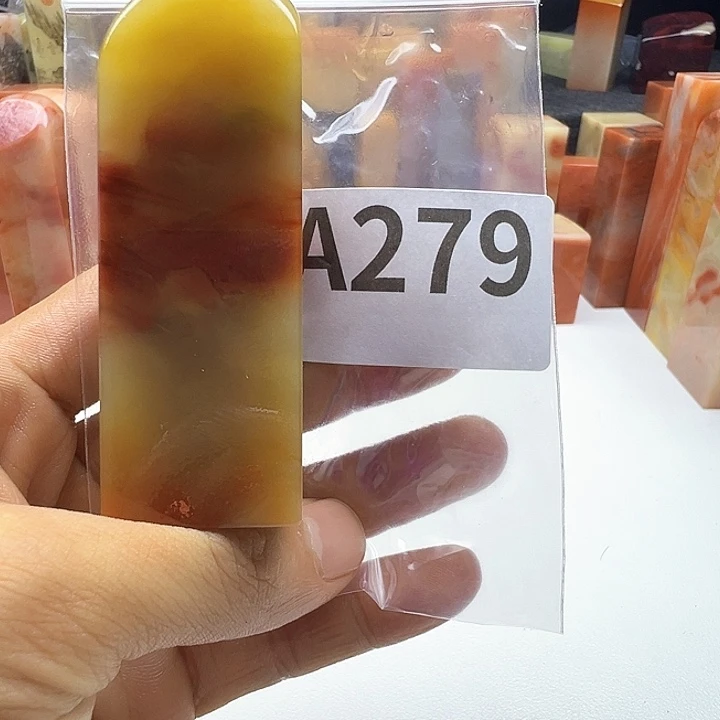 c***C老挝石老挝精品279