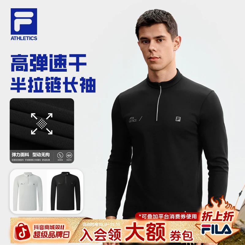 Fila/斐乐男子秋【柔软舒适高级】运动通勤针织长袖上衣A11M531201F