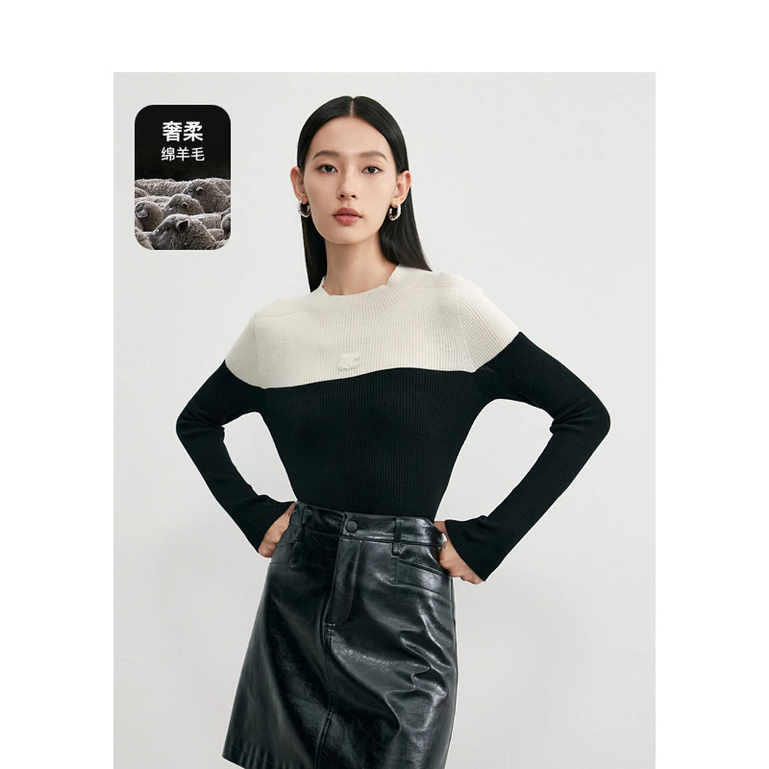 【臻臻专属】DC-NICE毛衣6206