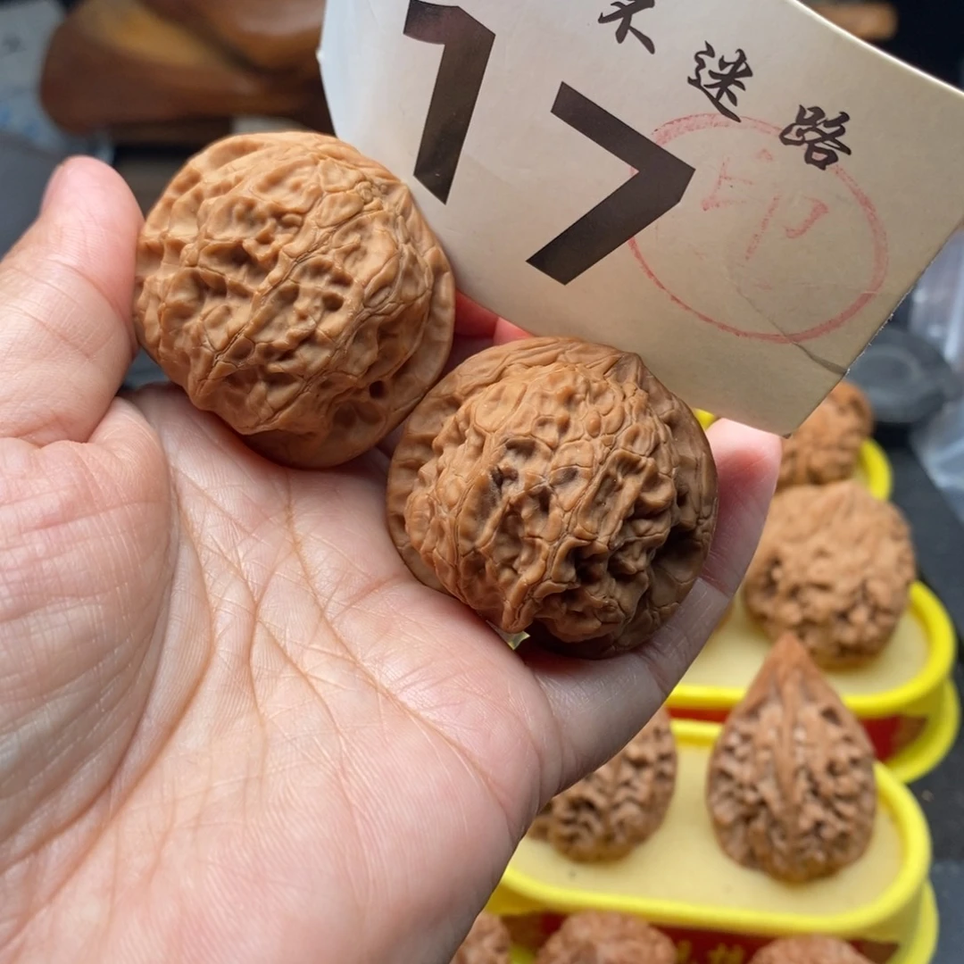 把件文玩核桃41全品二爷