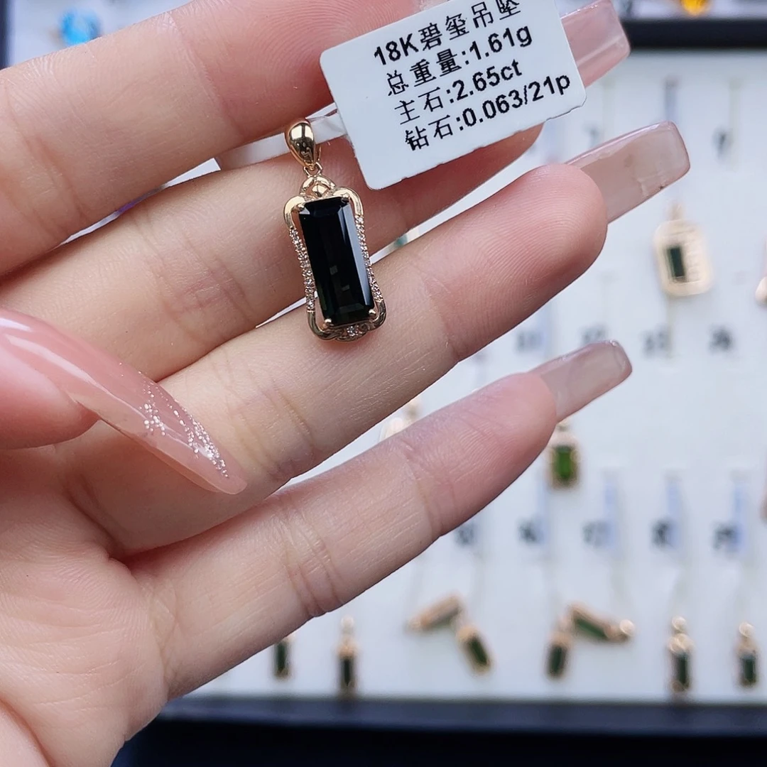 18K金镶嵌颈饰碧玺