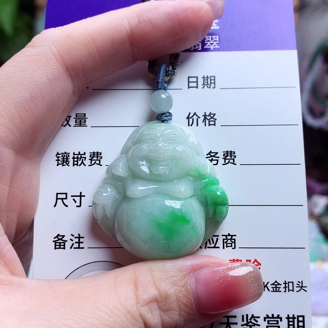 颈饰未镶嵌翡翠佛公57
