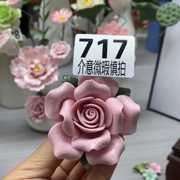 陶瓷手工制作陶瓷花