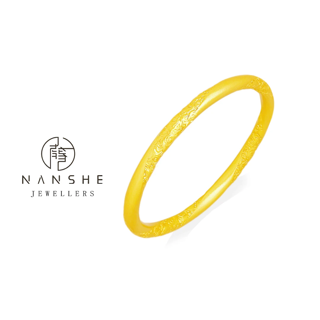 NANSHE/南奢 中国风古法祥云手镯复古百搭