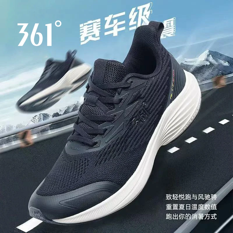 【轻悦】4197春夏季针织网面跑步鞋软底缓震轻便休闲舒适运动休闲鞋