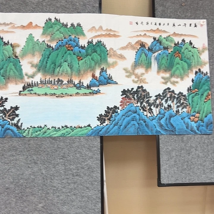 书法省会书法作品包邮