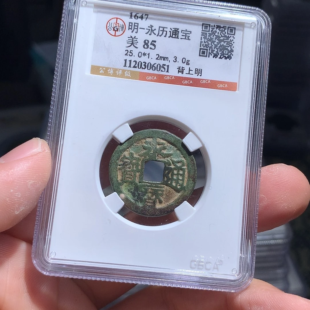 金属QY。钱钱钱钱钱钱6051