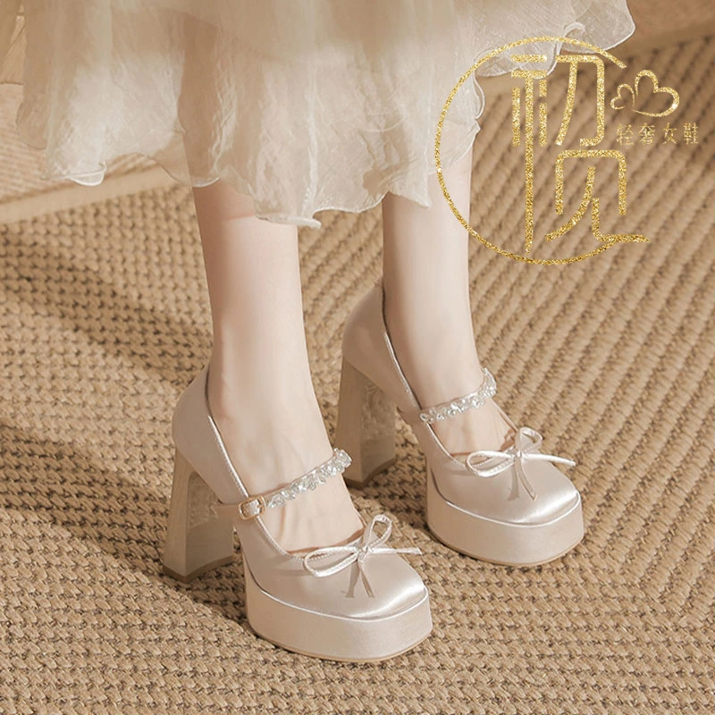 法式厚底防水台高跟鞋2025新款主纱秀禾两穿婚鞋新娘鞋粗跟不累脚