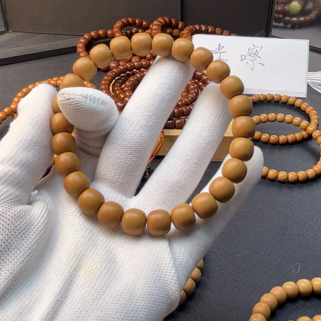 猴头核桃吊坠老型