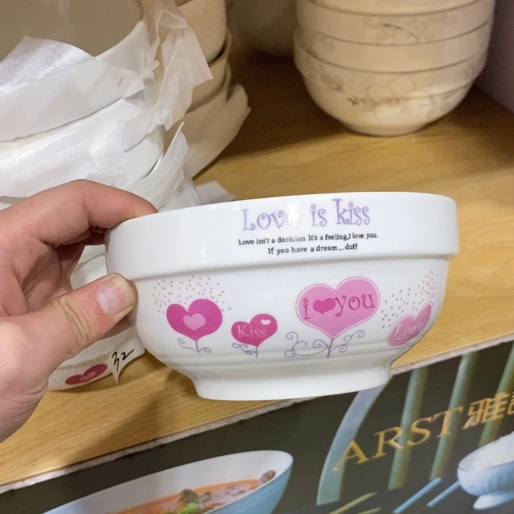 摆件32号3个装6寸心心相印护边面碗