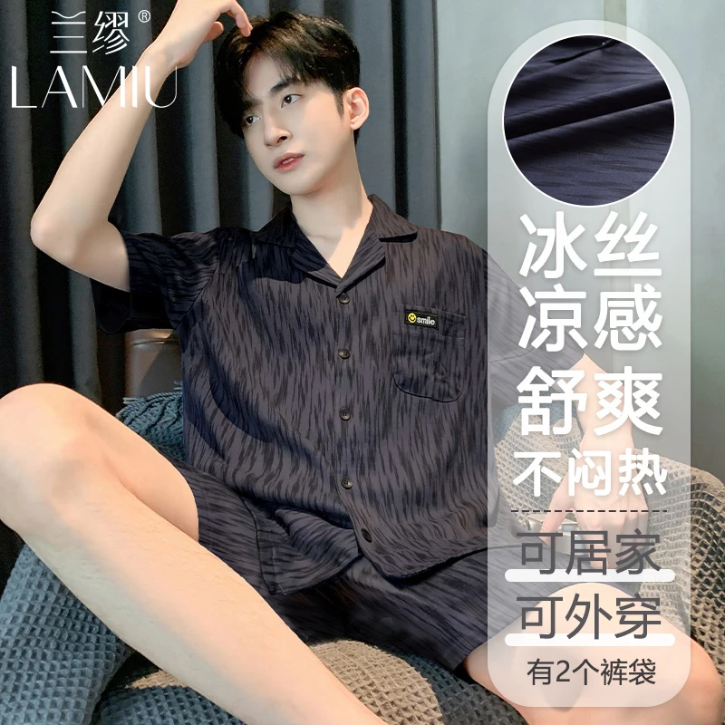夏季睡衣男款2025新款爆款冰丝短袖薄款夏天男士家居服套装可外穿