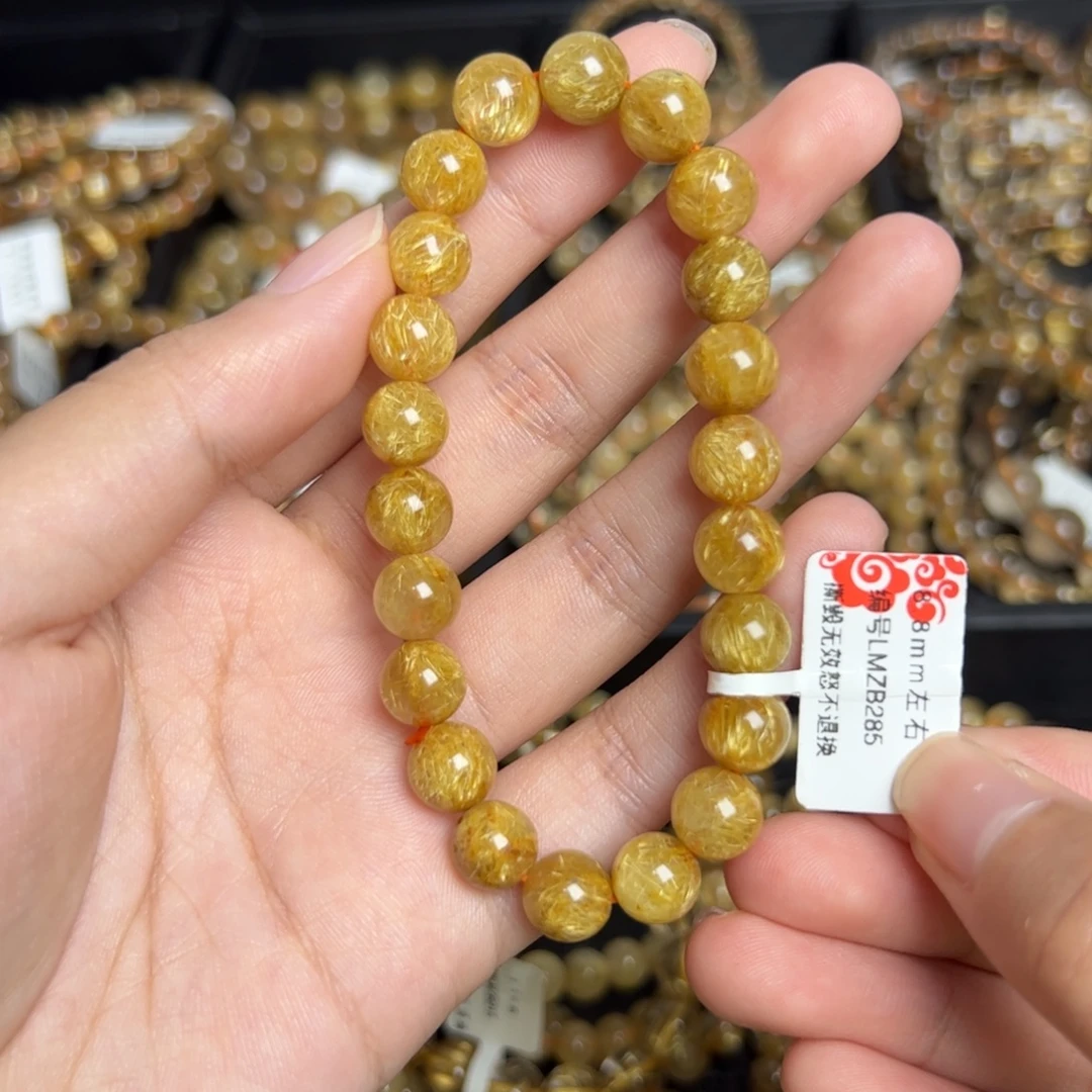 未镶嵌手链水晶天然金发晶