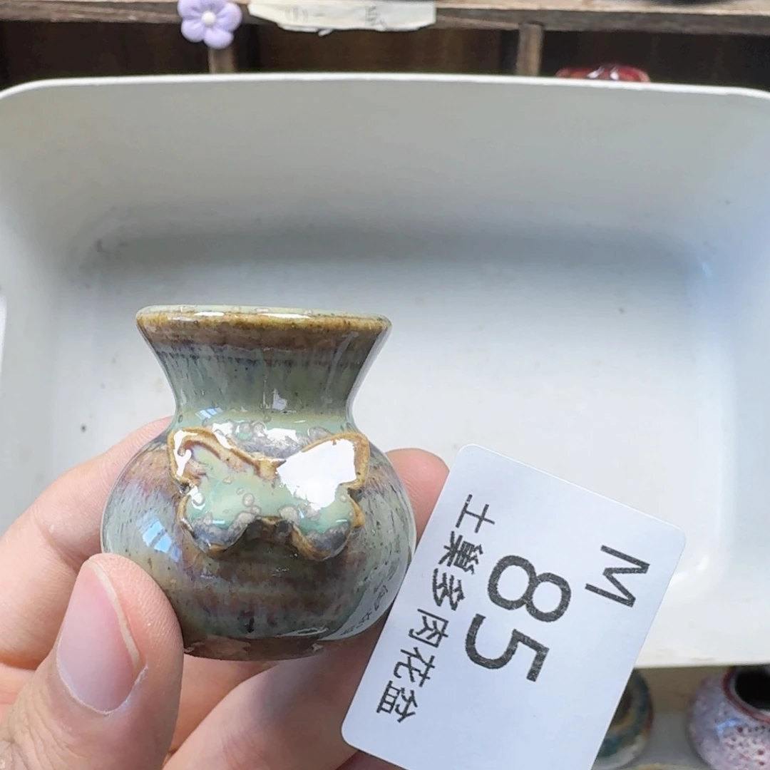 陶瓷工艺与艺术设计