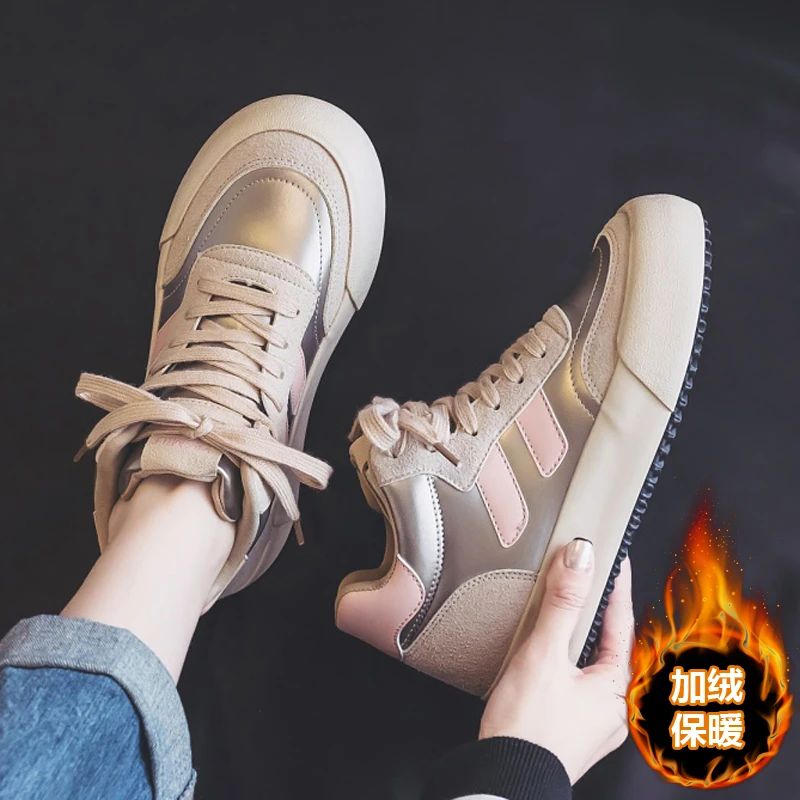 【加绒高帮】冬季休闲保暖皮面高帮女鞋板鞋百搭厚底学生运动德训鞋