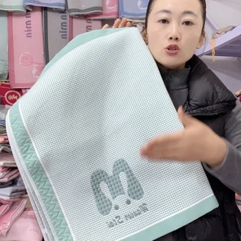 棉特价绿色大字母