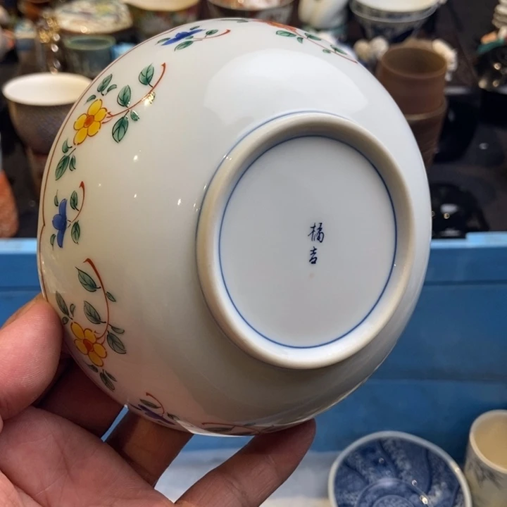 哈哈哈哈哈哈哈哈哈2