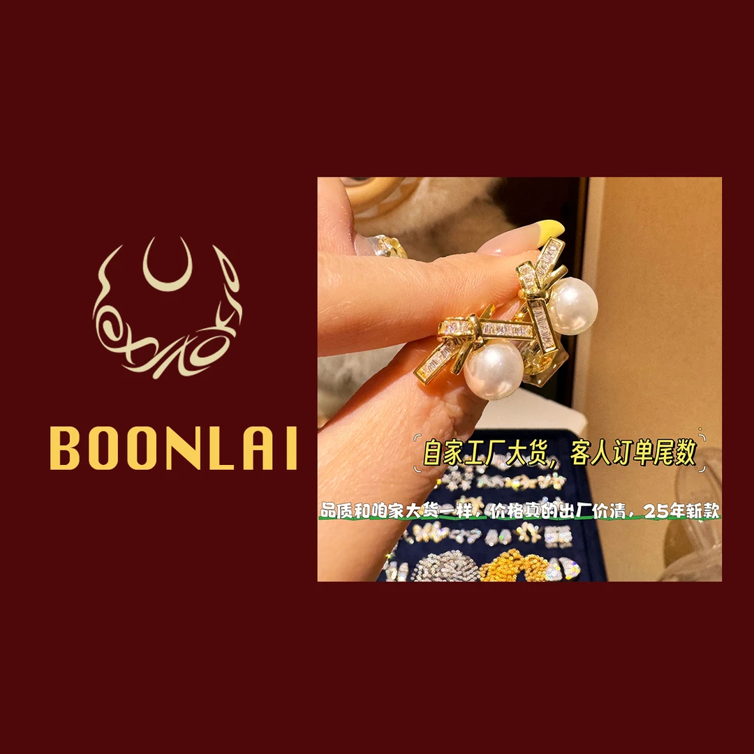 铜合金莫桑石耳饰  Boonlai  锆石拼接蝴蝶结珠珠耳环4161