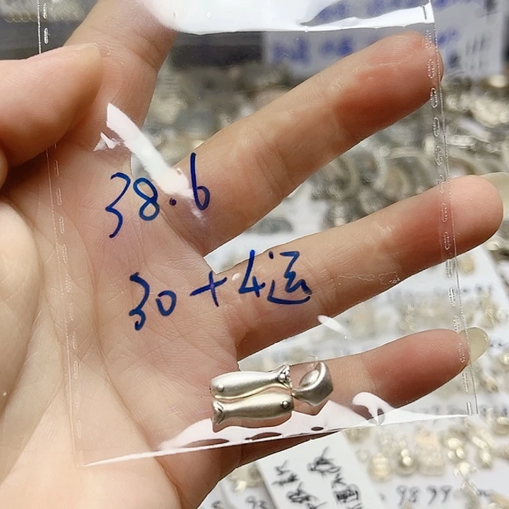 无足银足银纯银配饰