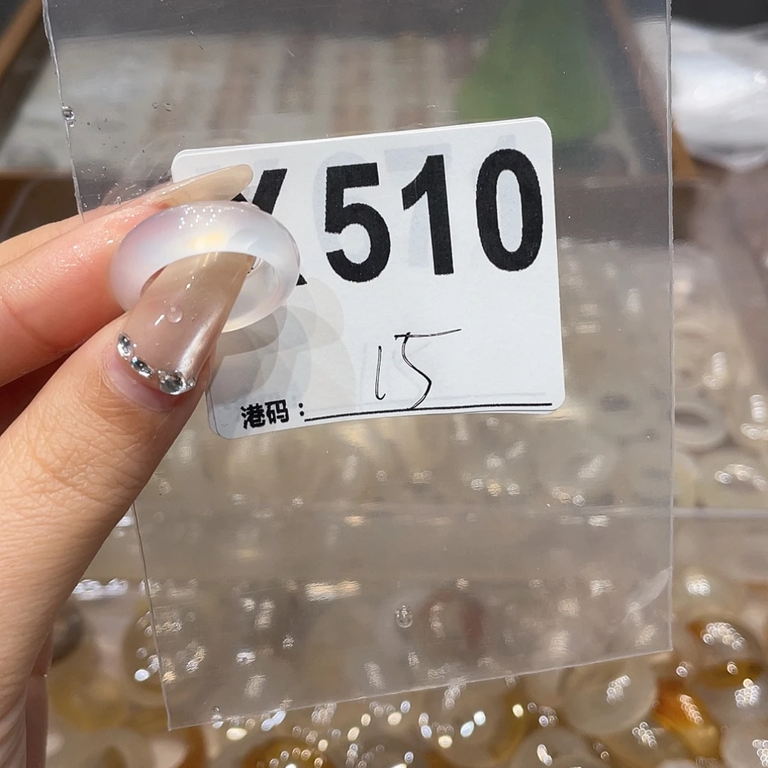 玛瑙/玉髓未镶嵌戒指510