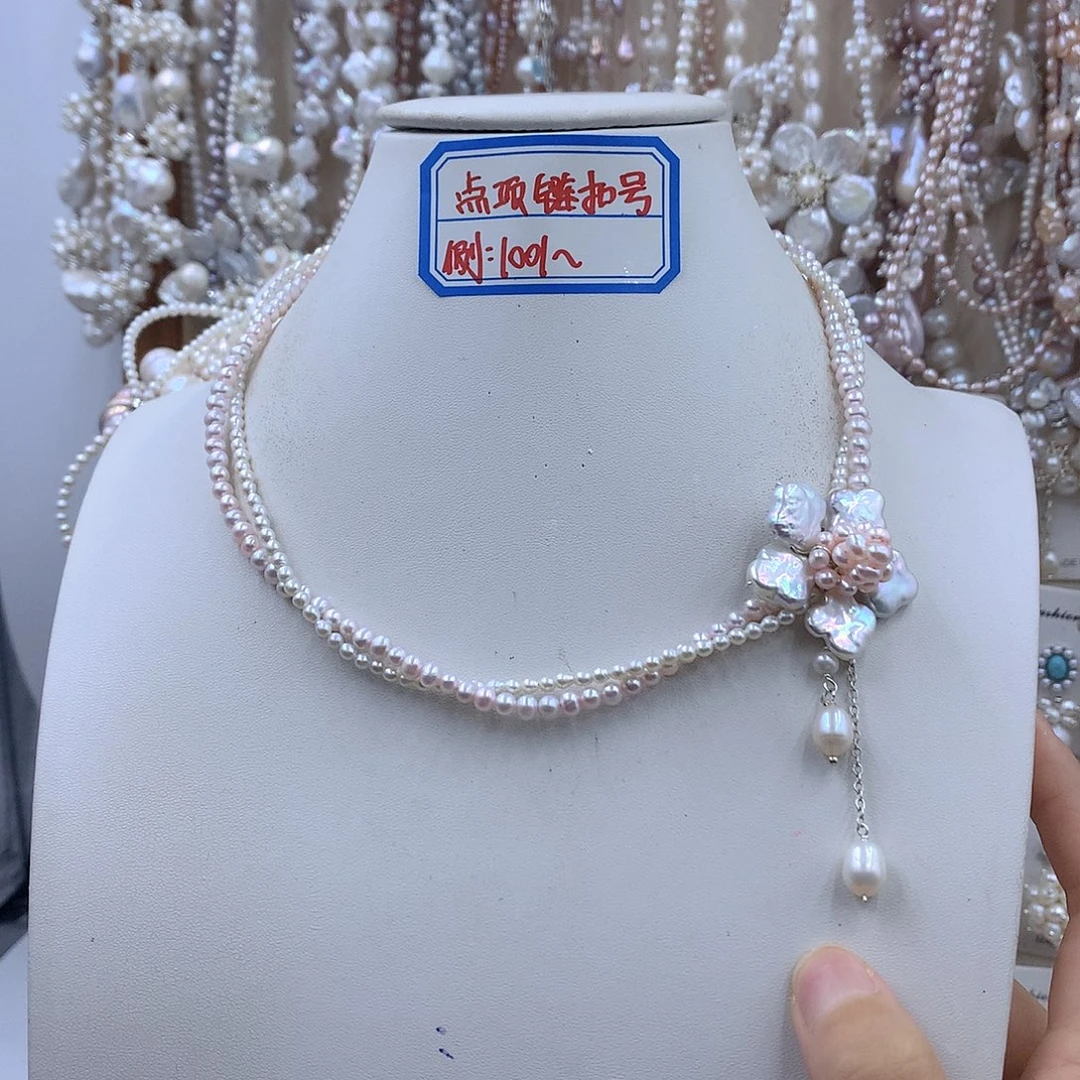 银S925镶嵌项链耳饰淡水珍珠