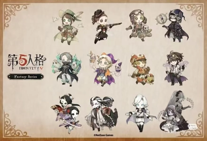 【第五人格】西幻系列 潮玩盲盒