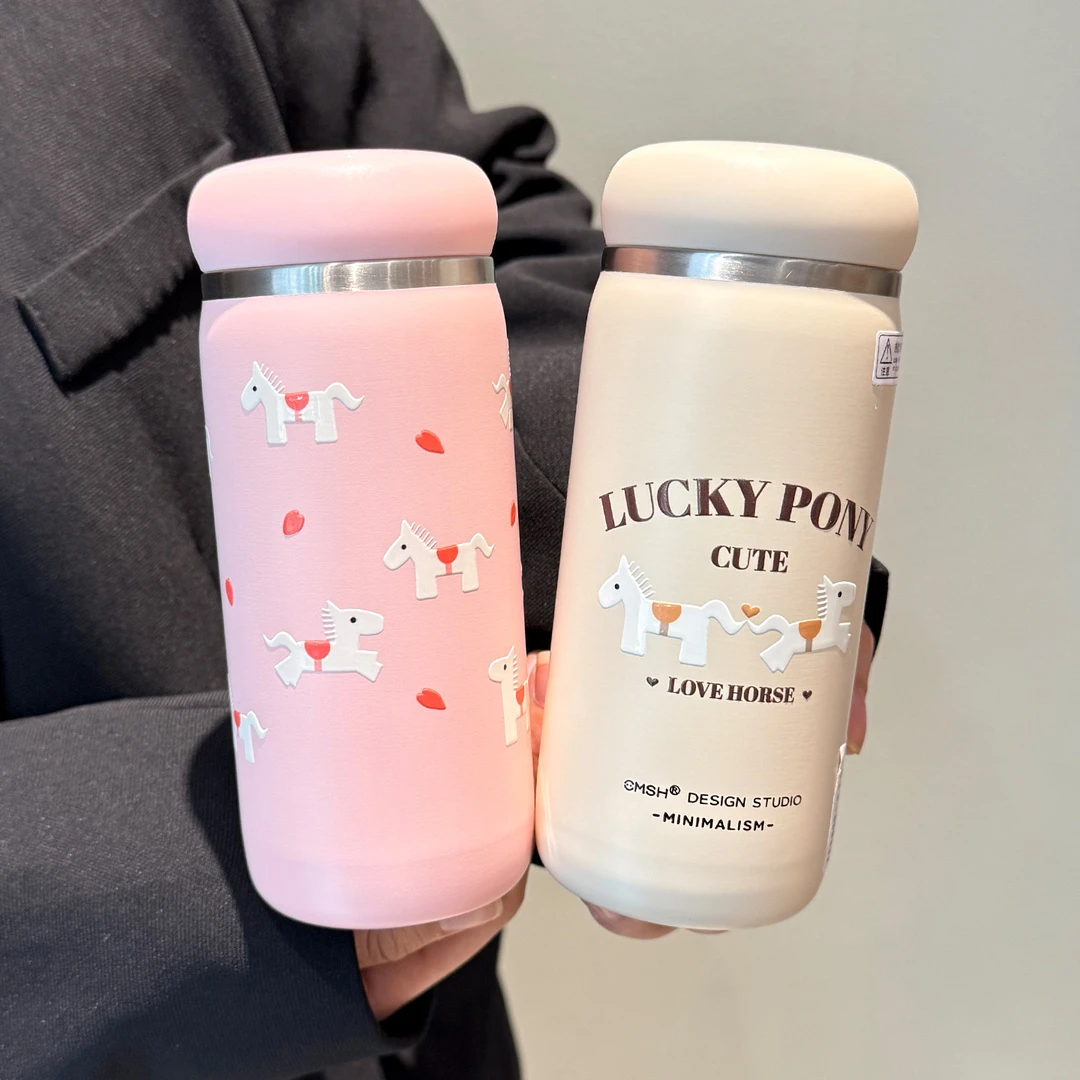 保温杯女生高颜值316不锈钢小巧便携口袋杯带茶隔新年金马礼品杯