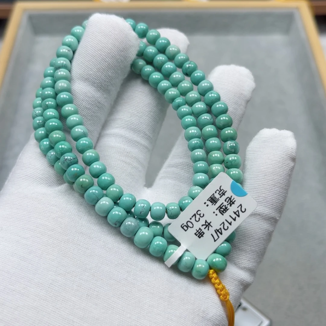 未镶嵌绿松石挂件