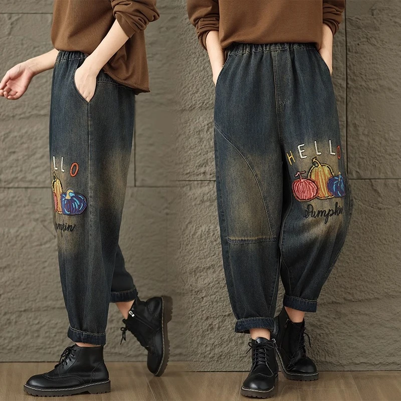 复古彩色刺绣牛仔裤女2025春季宽松拼接卷边九分裤哈伦裤休闲长裤