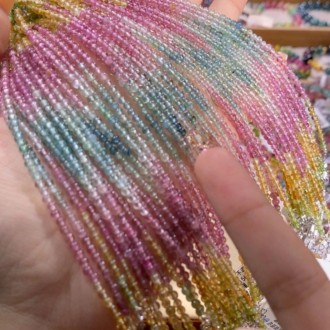 多样性发货其一未镶嵌碧玺