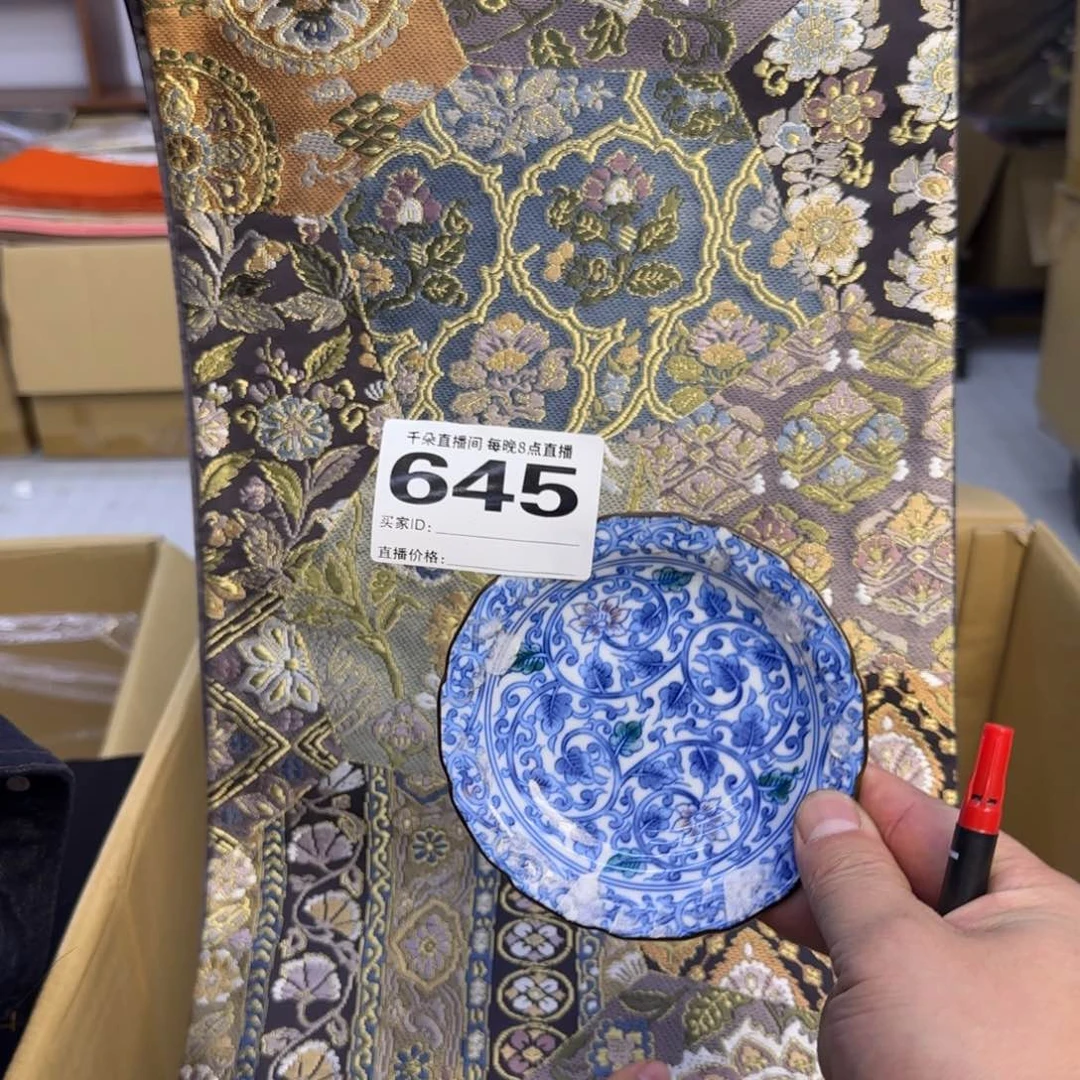 手工艺品琉璃文小雨
