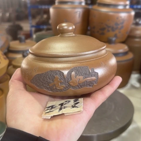 紫砂茶叶罐阳**。。。。。。。。。
