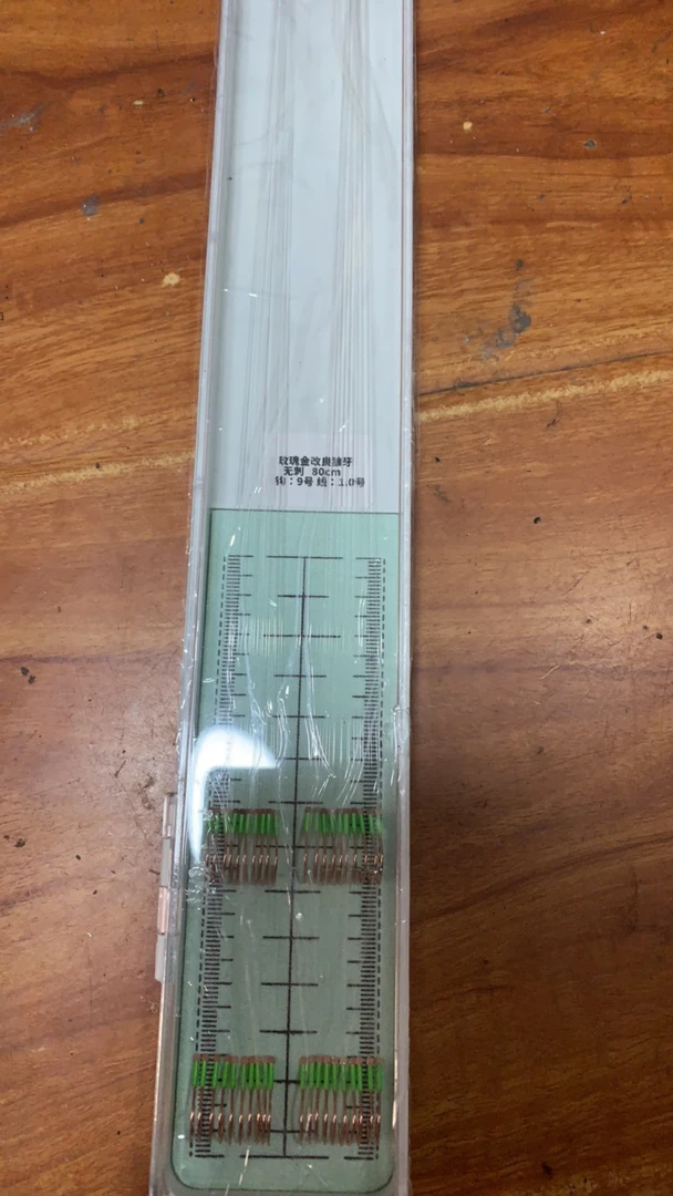 无结绑制狼牙双钩子线适用于黑坑户外竞技垂钓
