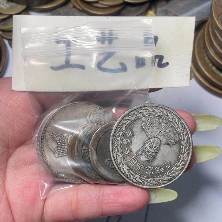 铜城****友工艺品工艺品铜钱