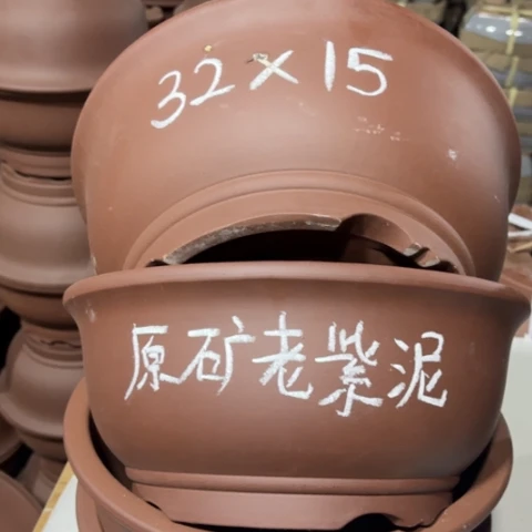 100-4。        32-15