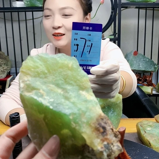 【闪购商品】未镶嵌蛇纹石玉颈饰