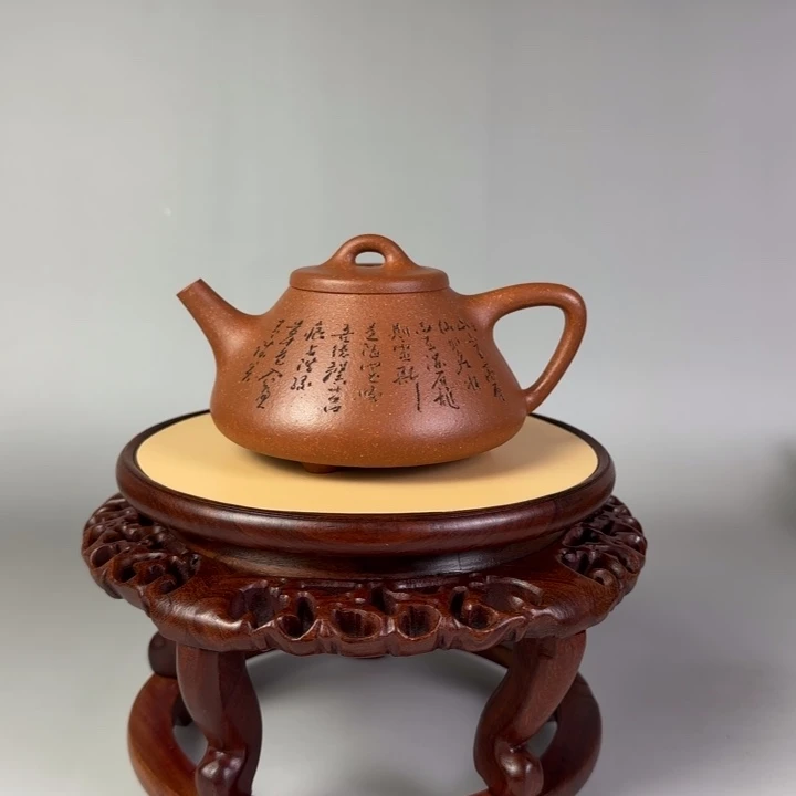 茶壶紫泥鼎*子冶石瓢250 cc左右