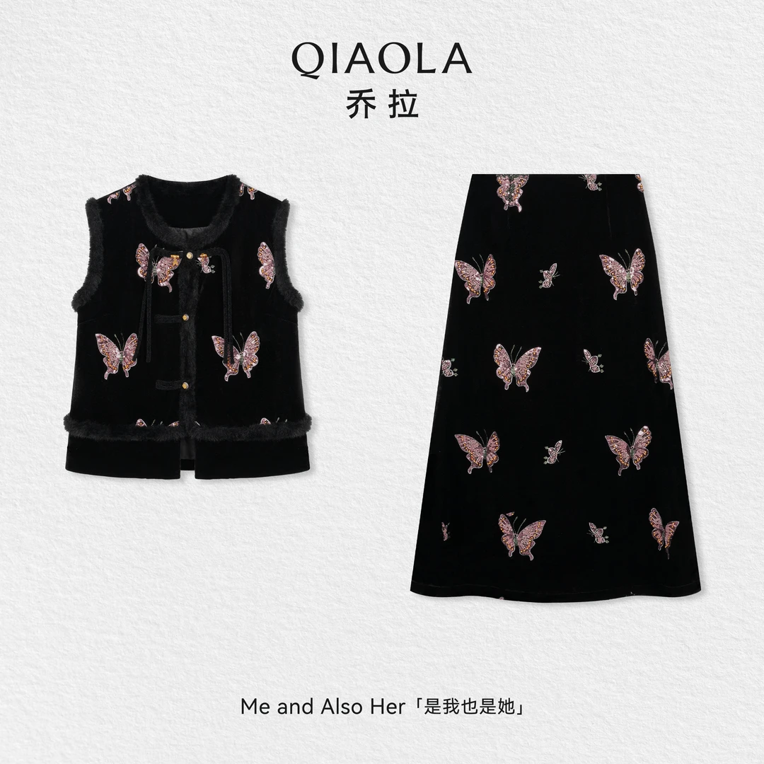 QIAOLA/乔拉【蝴蝶浮影】秋冬新中式丝绒蝴蝶刺绣无袖马甲长裙套装