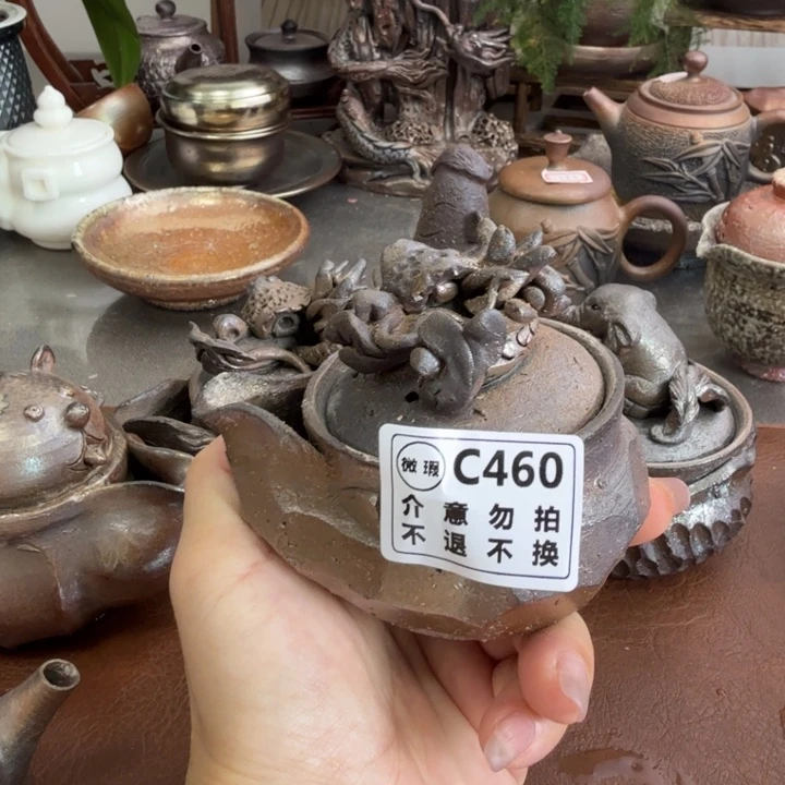 摆件柴烧福利新品地方