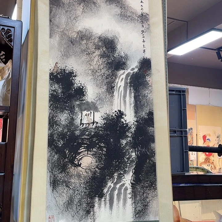 东****育发发发78899