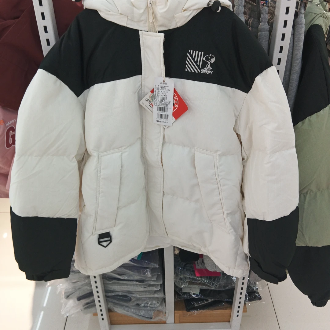 （女童）史努比休闲服女童