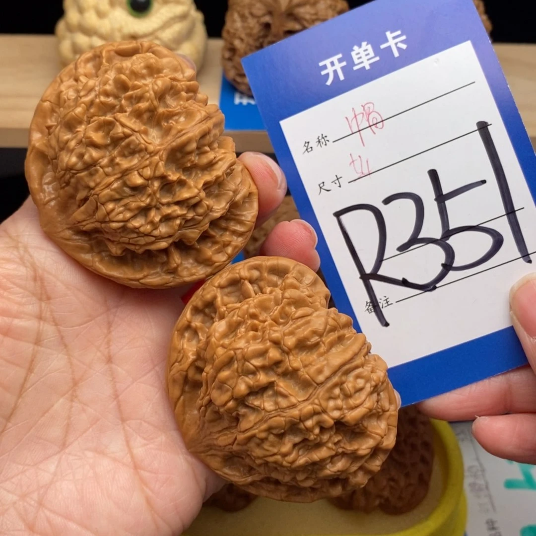 文玩核桃吊坠官帽核桃