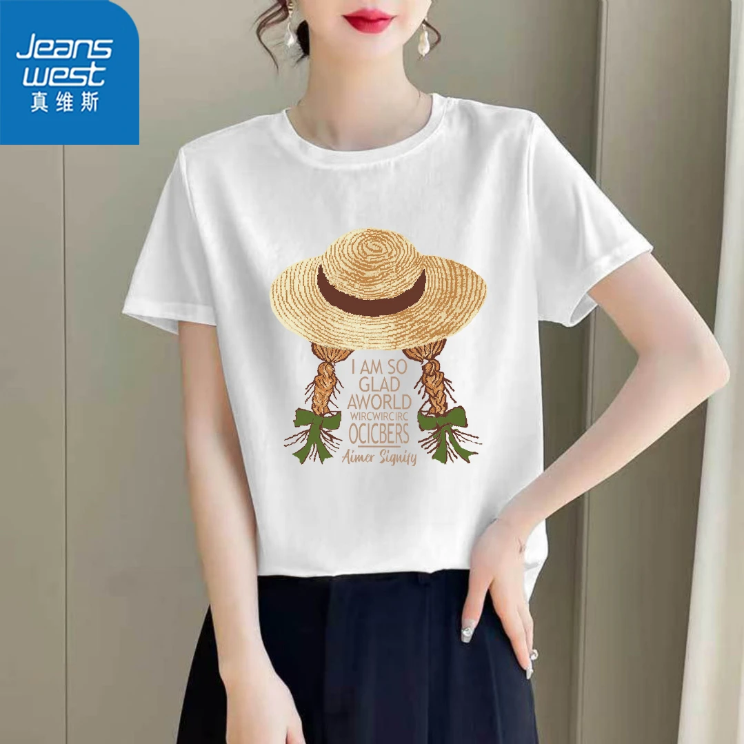 真维斯纯棉女款设计感拼接印花轻职风夏装短袖减龄T恤显瘦背心