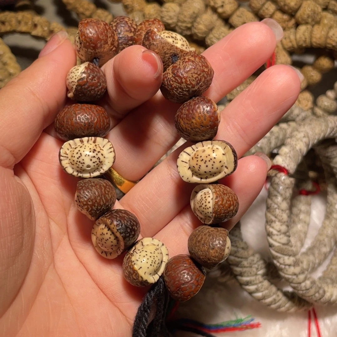 天****星月菩提吊坠一物一图元宝