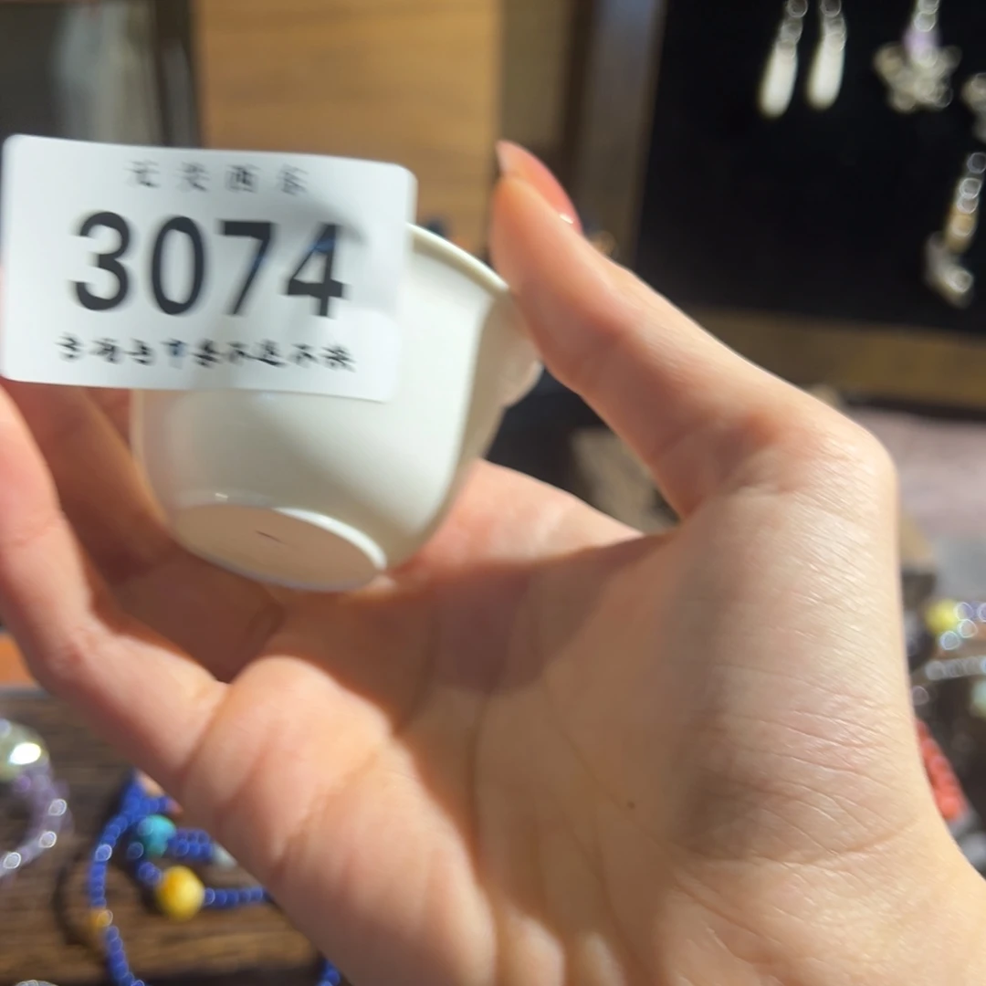 陶大青年集开播啦开播啦H***a