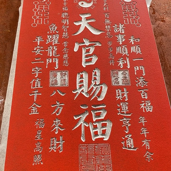 国画手工制作工艺