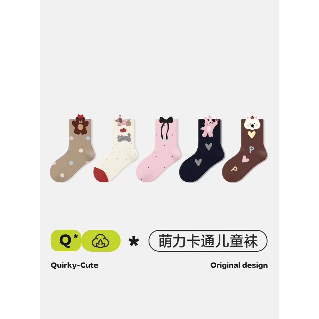 秋款童袜儿童棉袜萌趣女童卡通小耳朵中筒无骨学生袜透气穿搭韩系