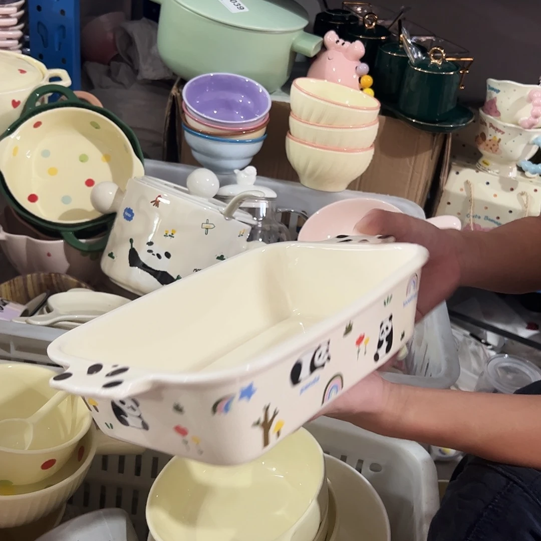 瓷片摩登熊猫烤盘一个微瑕