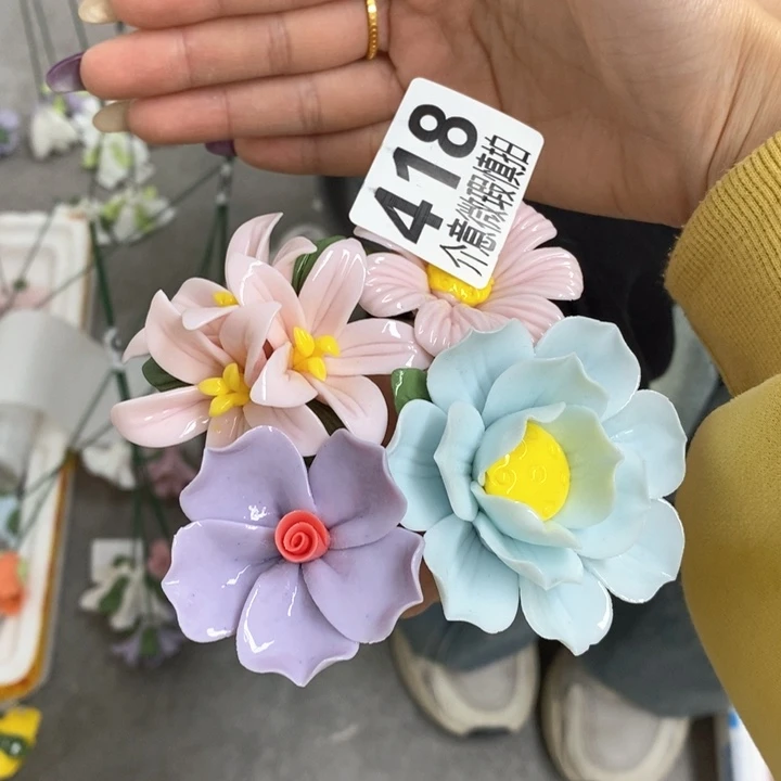 摆件陶瓷材料研究