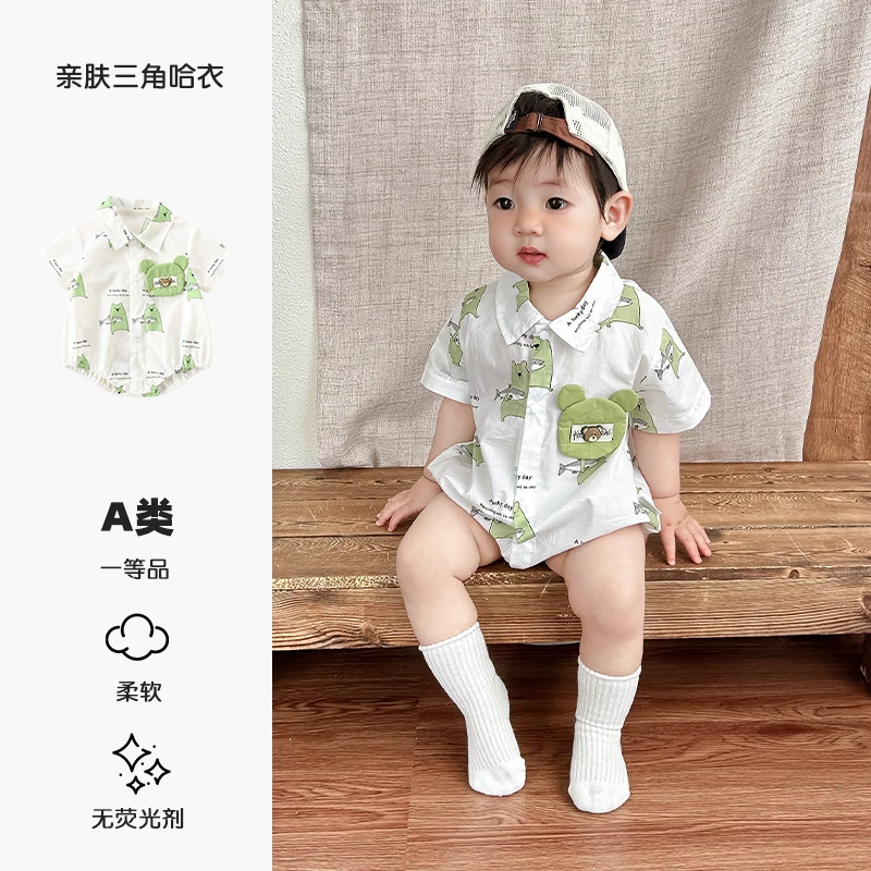 婴儿夏季包屁衣男宝女宝夏装连体衣幼儿短袖薄款衣服卡通小熊爬服